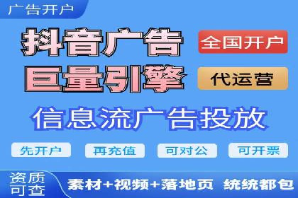 sem广告投放优化：竞价运营的五大经典案例